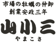 ロゴ